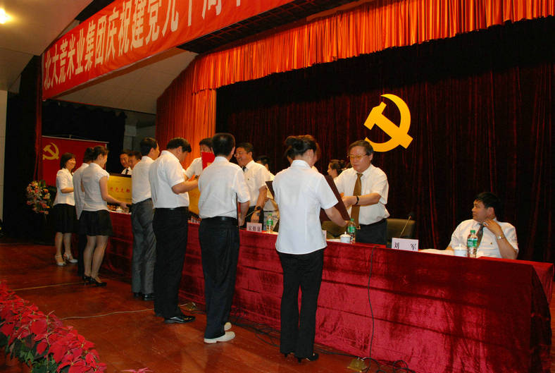 点击浏览下一页