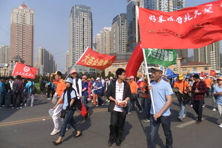 点击浏览下一页