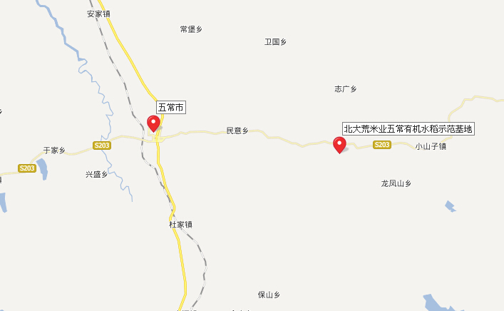 点击浏览下一页