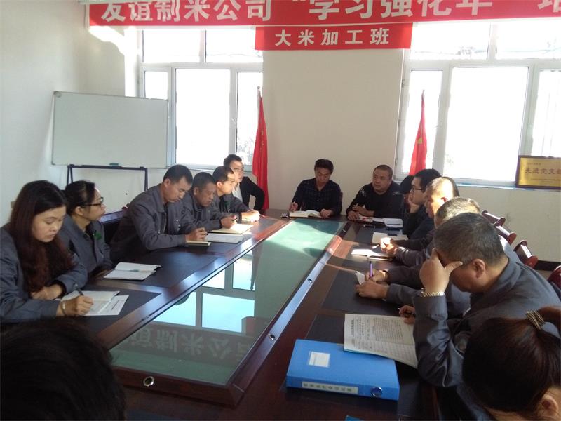 点击浏览下一页