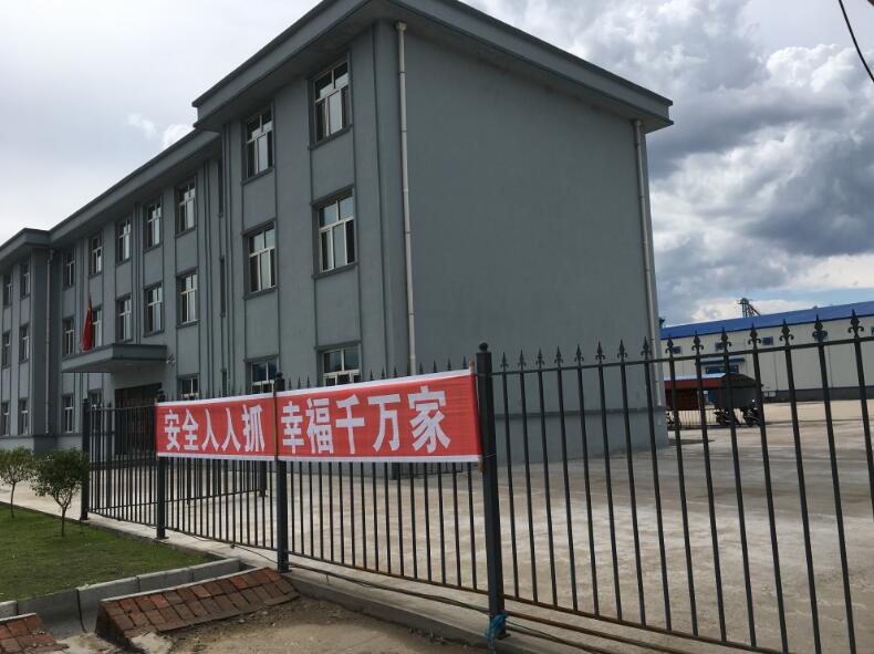 点击浏览下一页