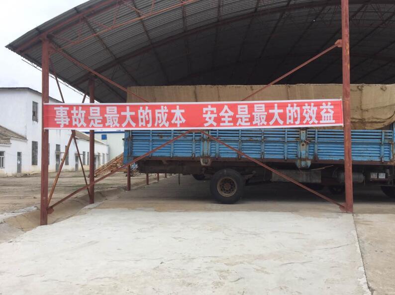 点击浏览下一页