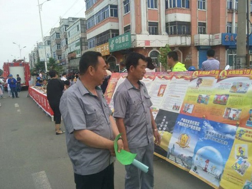 点击浏览下一页