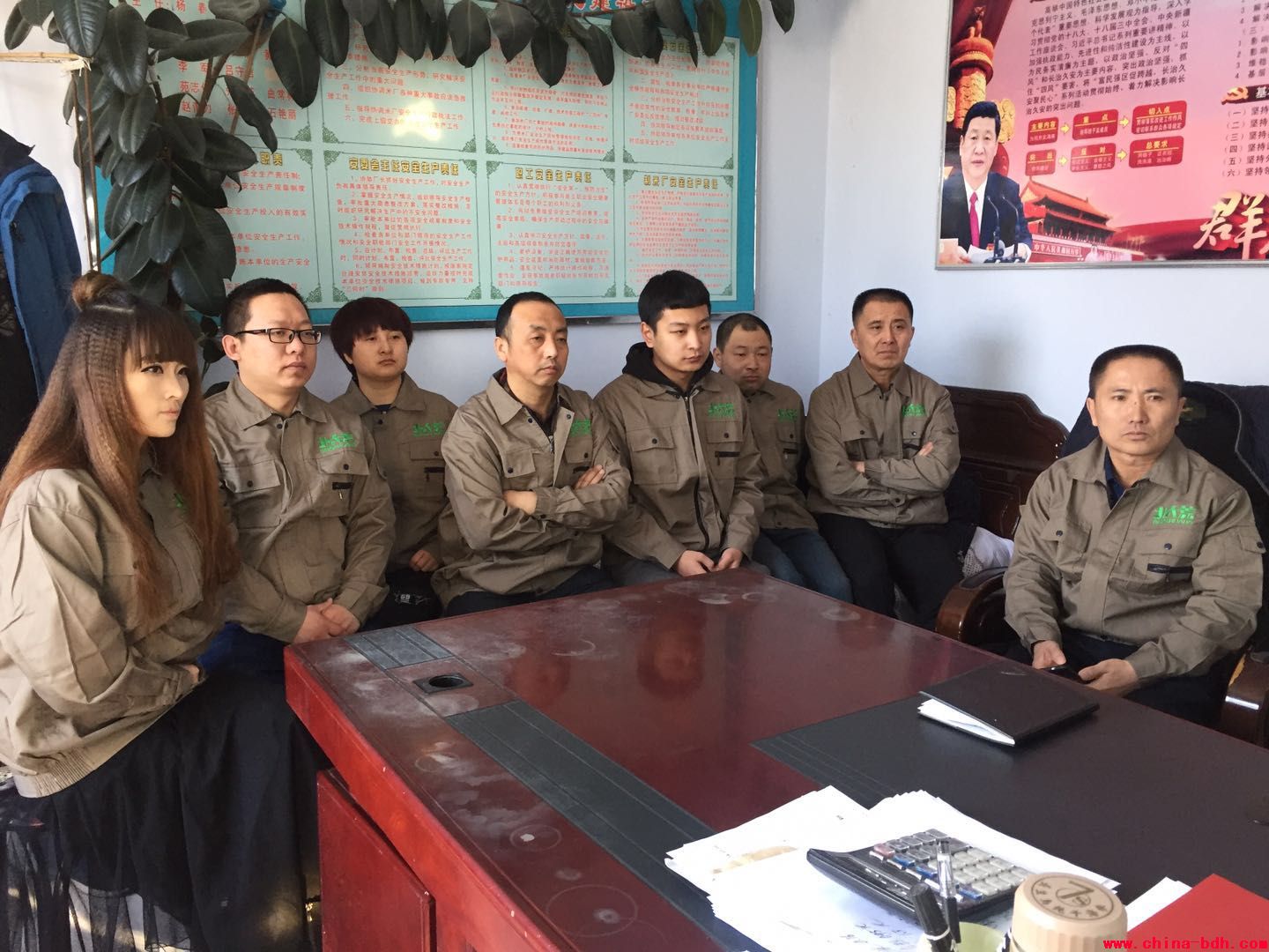 点击浏览下一页