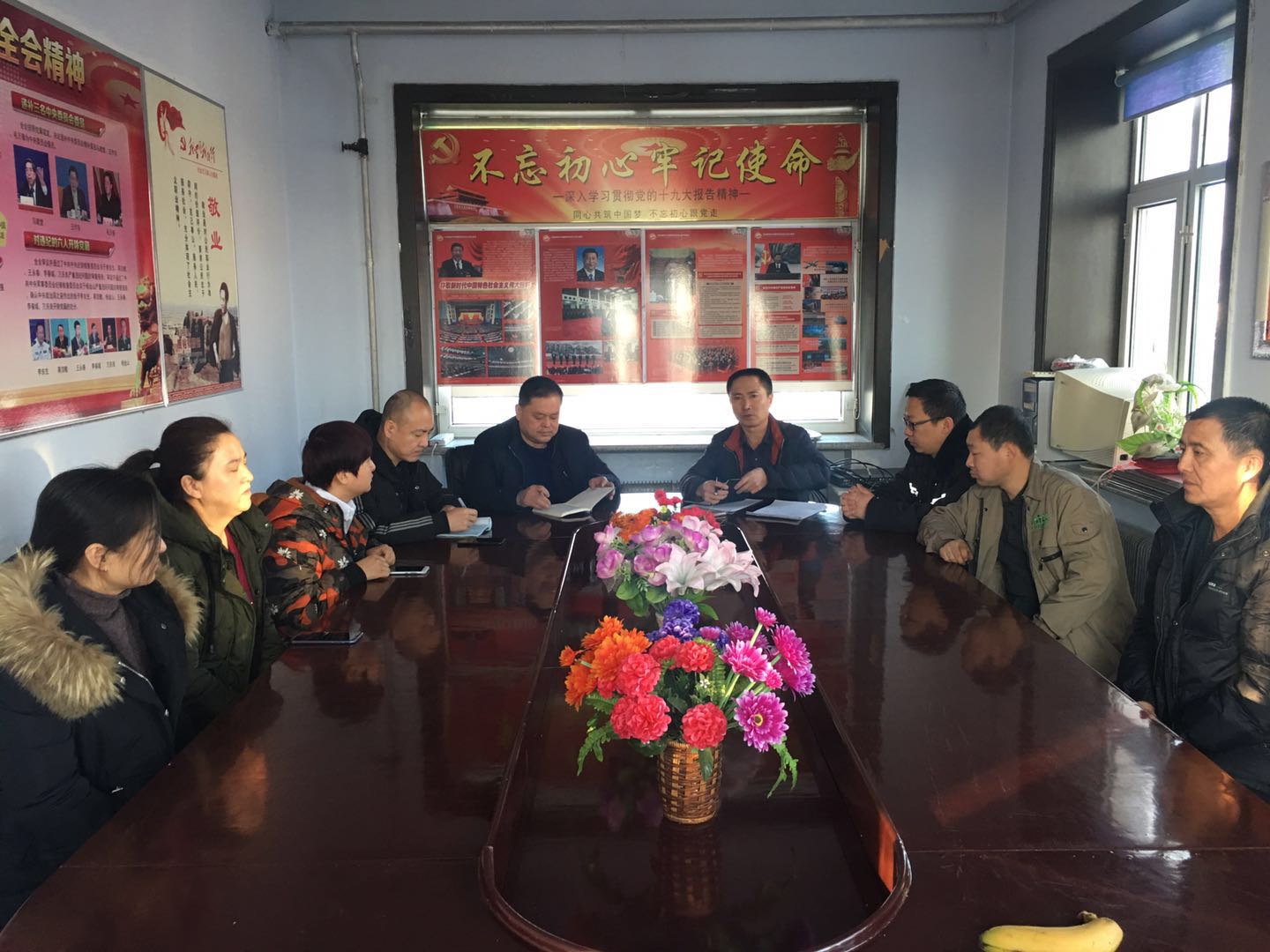 点击浏览下一页