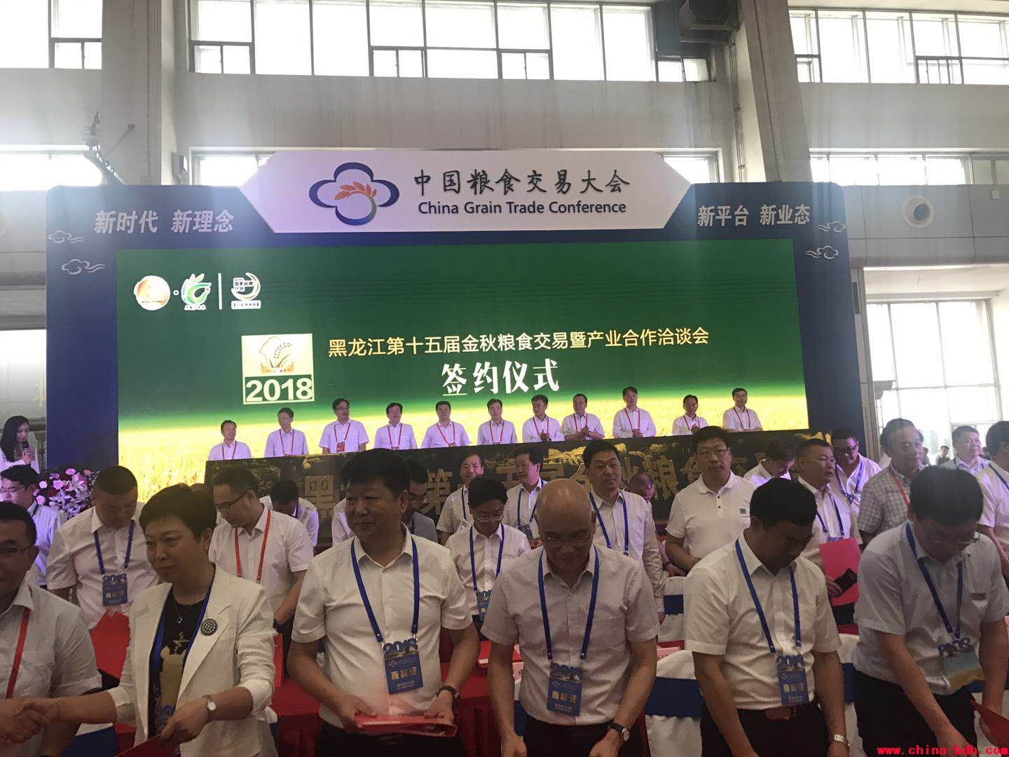 点击浏览下一页