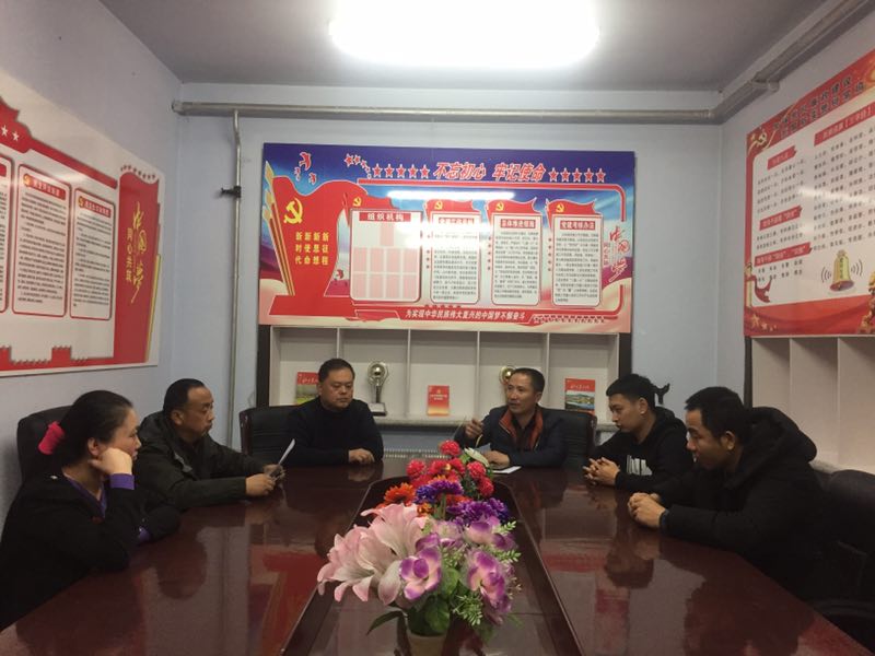 点击浏览下一页