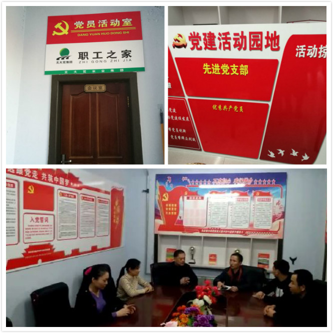 点击浏览下一页
