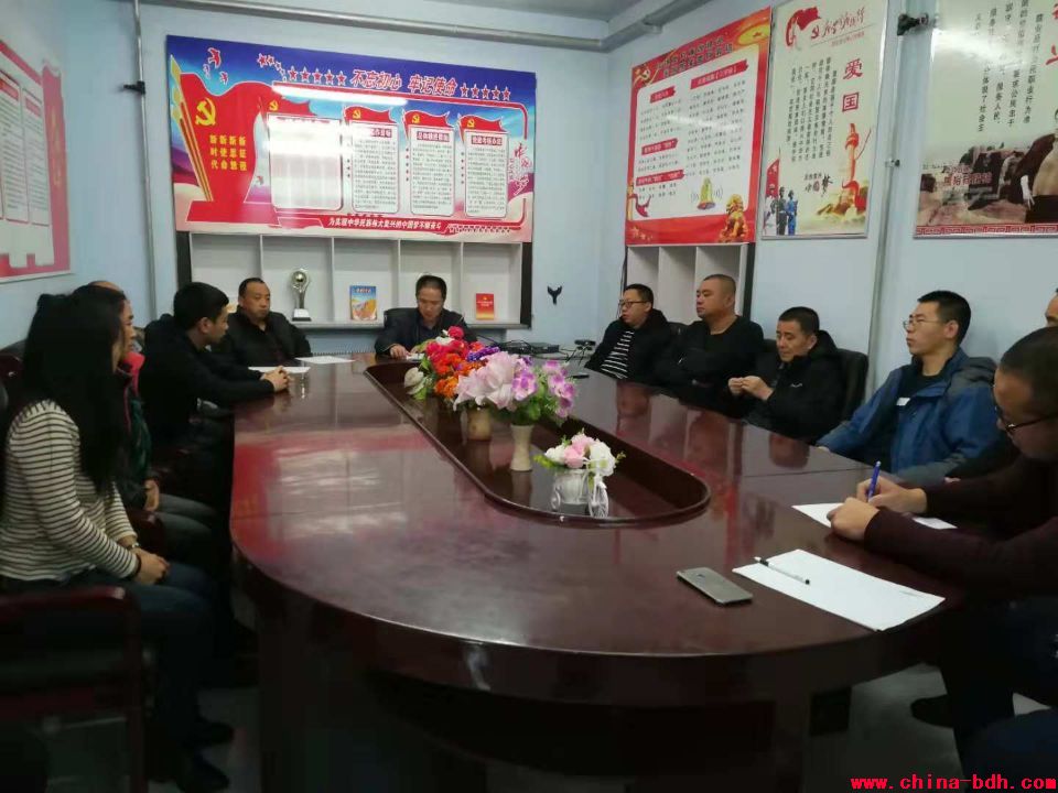 点击浏览下一页
