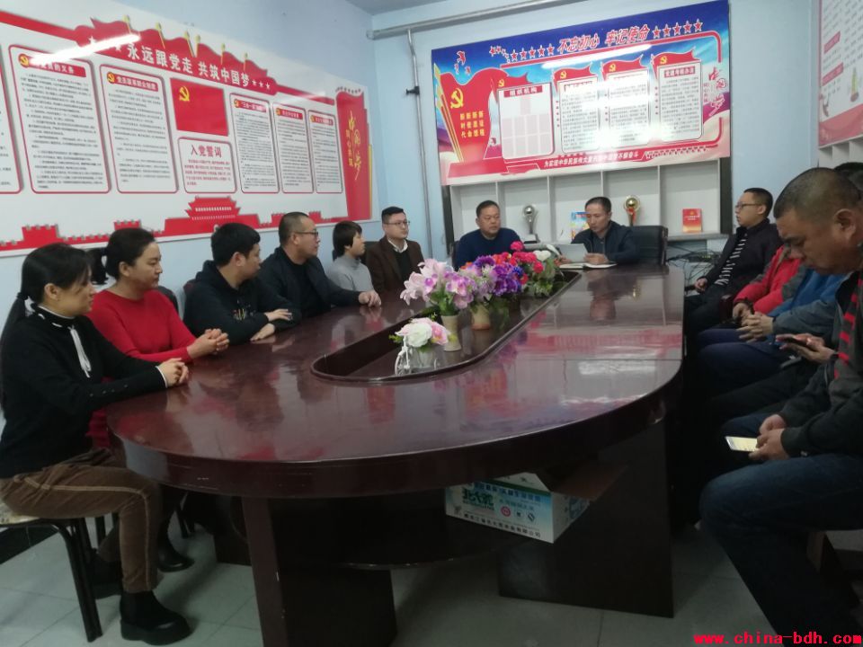 点击浏览下一页