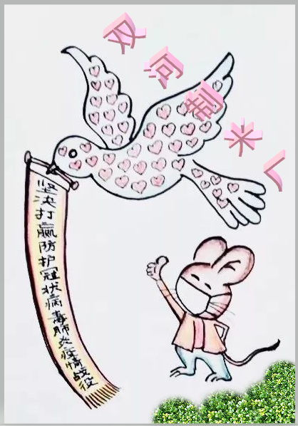点击浏览下一页